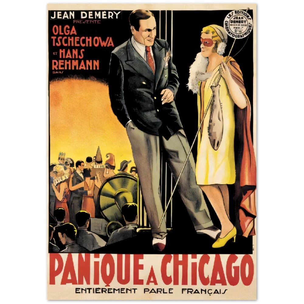 Vintage Poster on Premium Matte Paper - Posterify