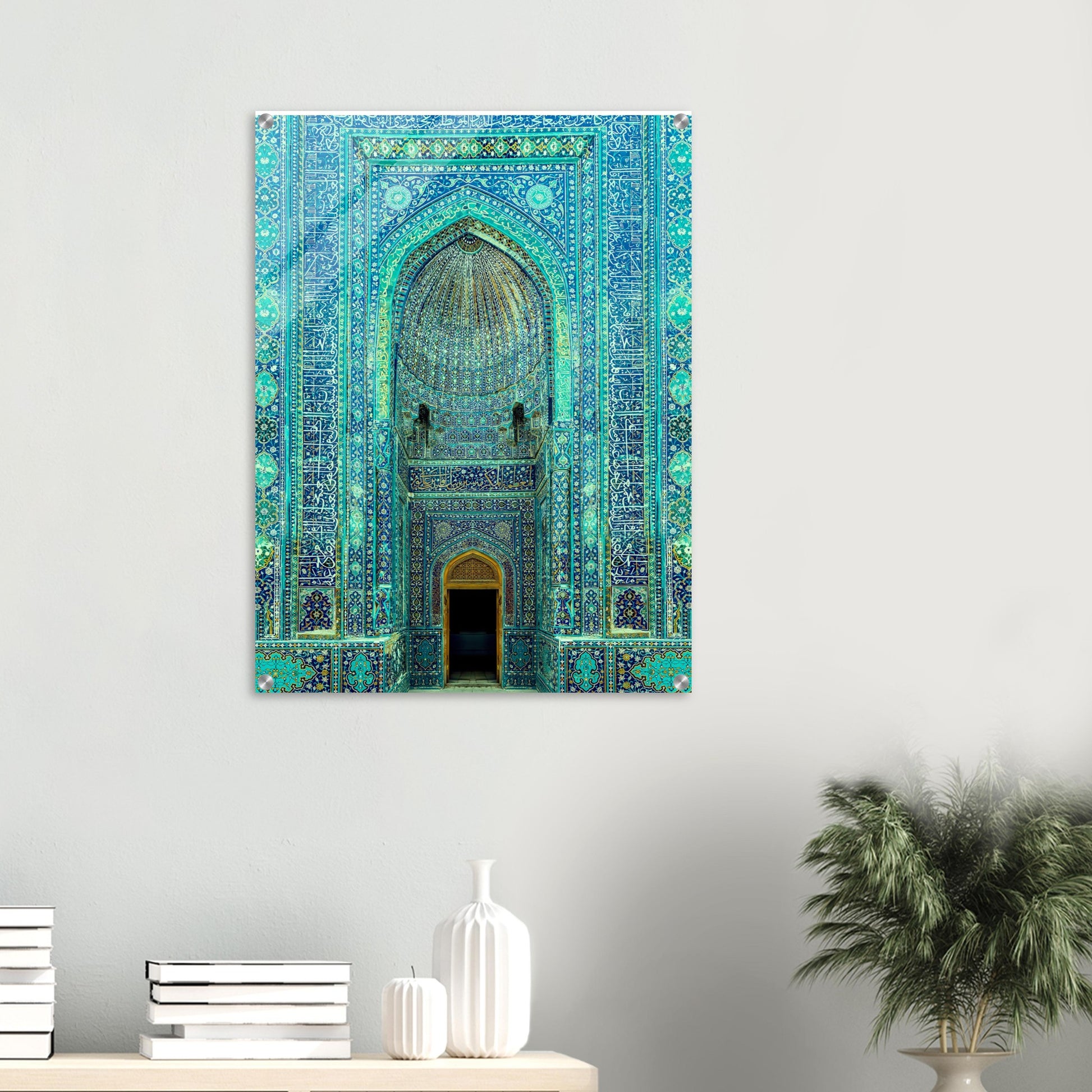 Acrylic Print 'Gate to Paradise' Mosque Uzbek Persia - Posterify