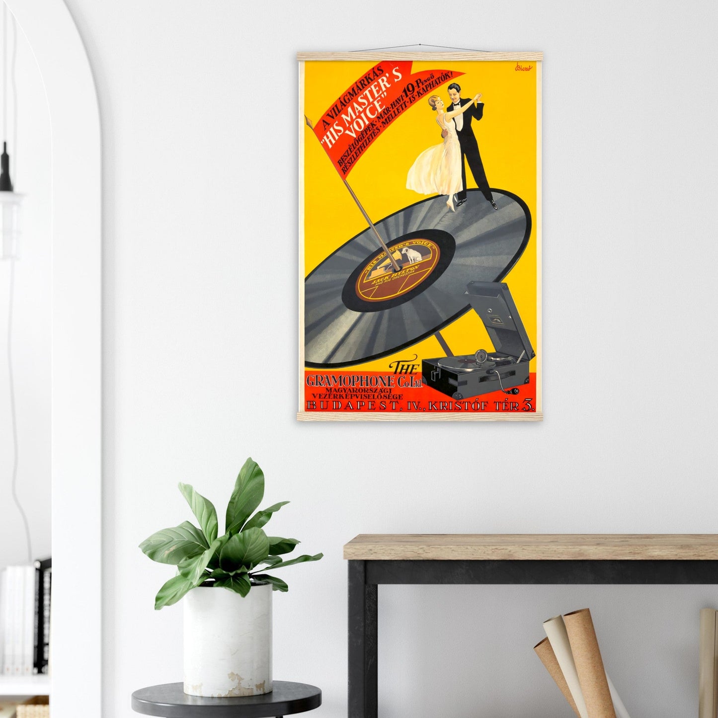 His Masters Voice Vintage Poster Reprint on Premium Matte Paper - Posterify